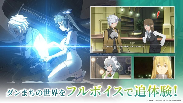 地城邂逅战斗编年史国际服 (Danchro)最新版v2.2.1